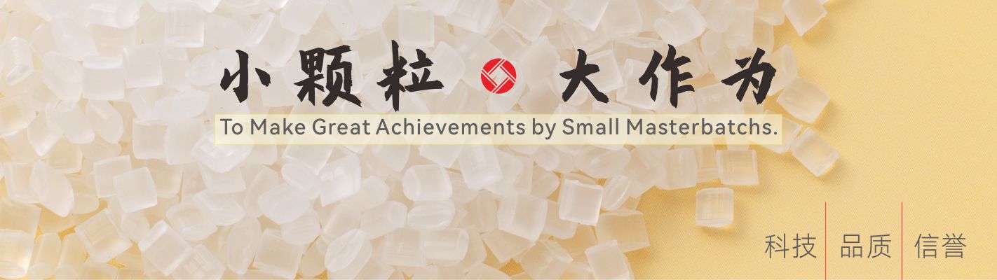 阿不來提·阿不都熱西提副主席、時(shí)任國家質(zhì)檢總局局長王勇向獲獎(jiǎng)選手表示祝賀