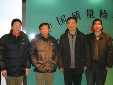 國(guó)家質(zhì)檢總局總局工程師張綱、質(zhì)量管理司司長(zhǎng)孫波2010年2月10日到協(xié)會(huì)考察調(diào)研并接見協(xié)會(huì)工作人員