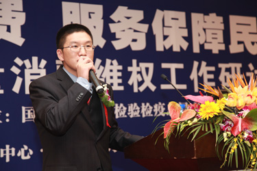 中國質(zhì)量檢驗協(xié)會常務(wù)理事、中檢協(xié)聯(lián)合（北京）質(zhì)量檢驗研究中心主任張明